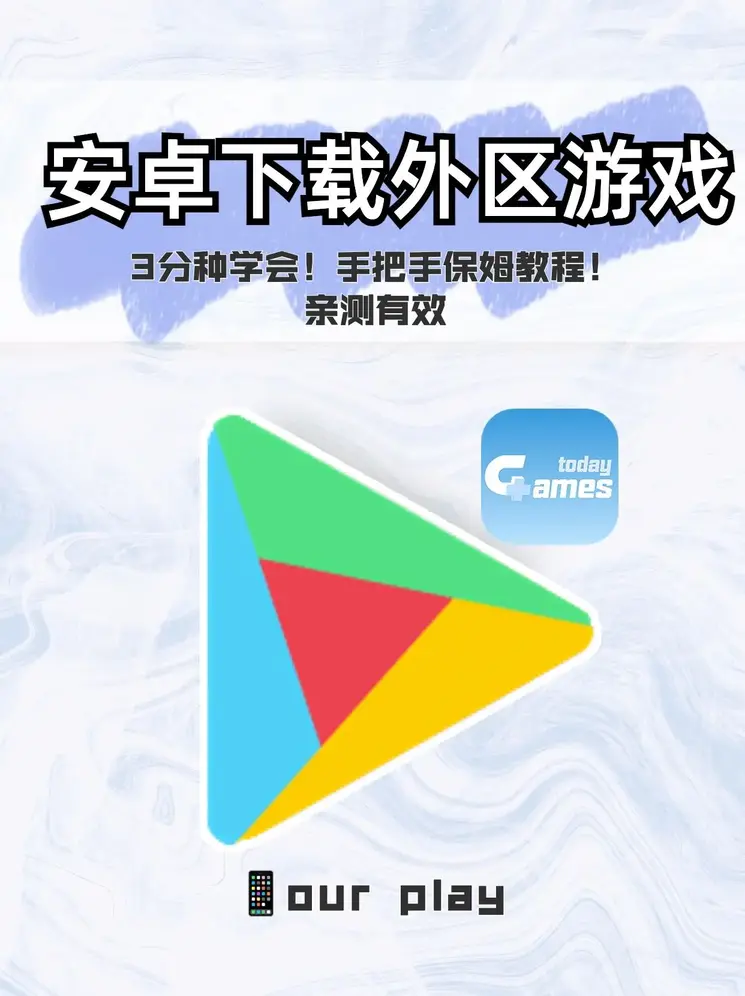 凯发在线平台截图0