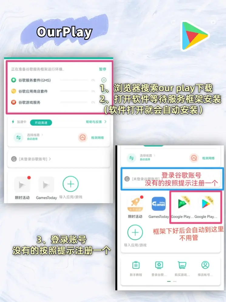 凯发在线平台截图1
